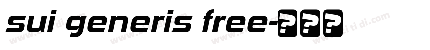 sui generis free字体转换